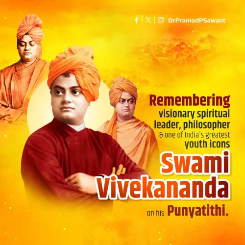 Goa CM Sawant Pays Tribute to Swami Vivekananda on Punyatithi