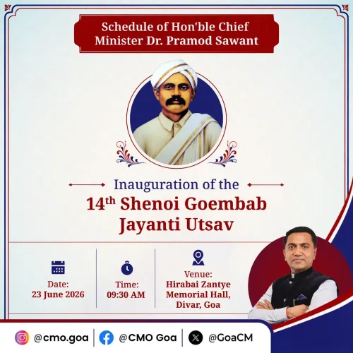 Goa CM to inaugurate 14th Shenoi Goembab Jayanti Utsav