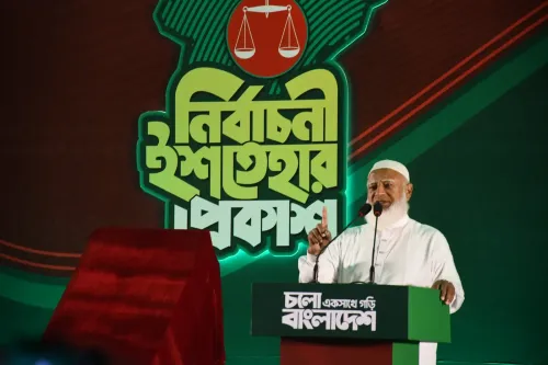 Will a Government for 180 Million People be Established in Bangladesh?