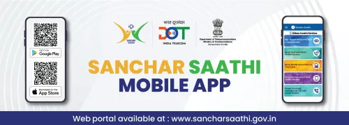 Why Did the Government Withdraw the Sanchar Saathi App's Pre-Installation Requirement?