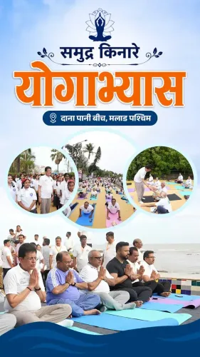 Goyal Joins Yoga Day Practice at Mumbai's Dana Pani Beach