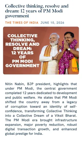 Goyal Marks 12 Years of Modi Govt, Cites 'Sankalp se Siddhi'