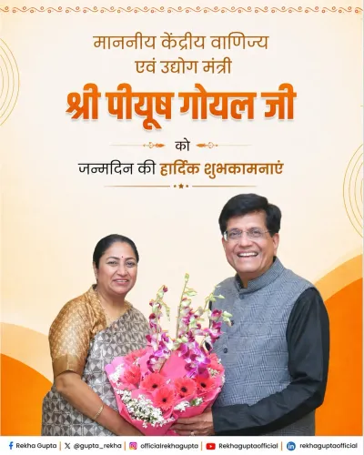 Goyal Thanks Rekha Gupta, Pledges Delhi's Development