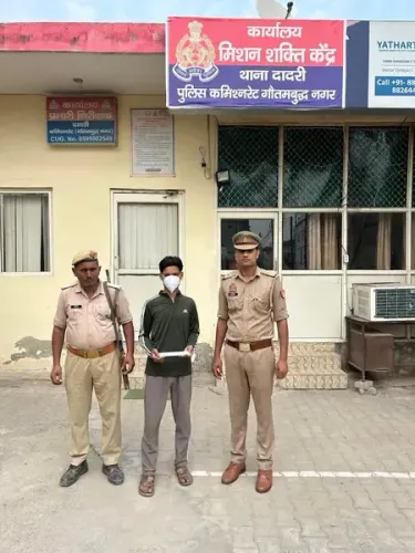 क्या ग्रेटर नोएडा में नाबालिगों पर चाकू से हमला करने वाला आरोपी गिरफ्तार हुआ?