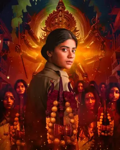 What Makes the Trailer of Telugu Supernatural Thriller ‘Viraatapalem: PC Meena Reporting’ So Gripping?