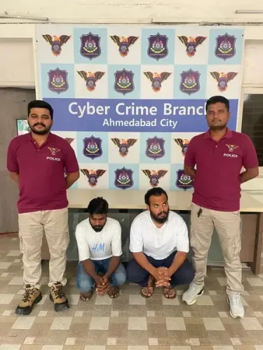 गुजरात : अहमदाबाद से डिजिटल गिरफ्तारी के जाल में फंसाकर ठगने वाले साइबर गिरोह के दो सदस्य गिरफ्तार
