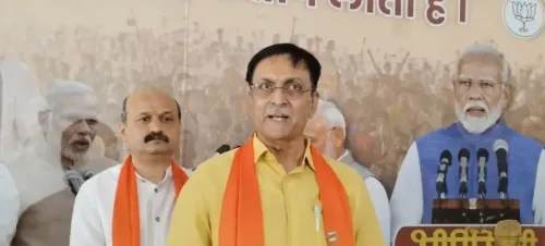 गुजरात भाजपा संगठन की नई इकाई की बैठक में पदाधिकारियों को जिम्मेदारियां क्यों सौंपी गईं?