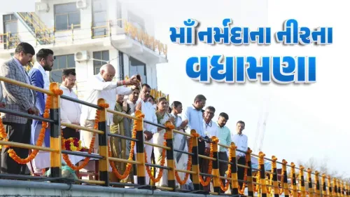 Gujarat CM Bhupendra Patel Marks Sardar Sarovar Dam at Full Level