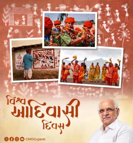 Gujarat CM Bhupendra Patel marks World Tribal Day