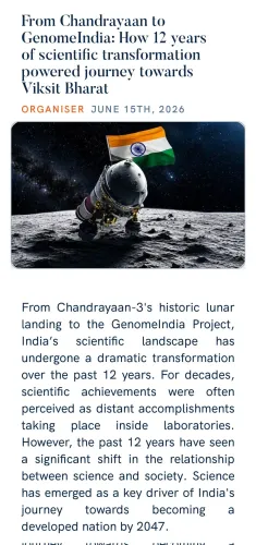 Gujarat CMO Highlights 12 Years of India's Science Leap