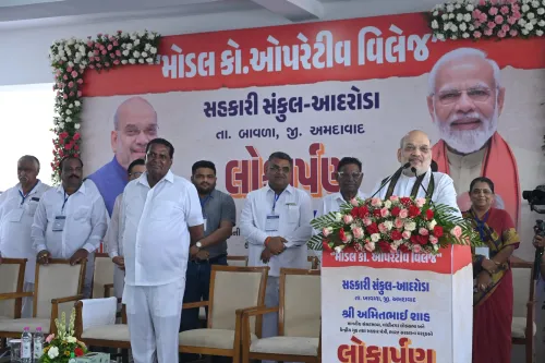 क्या केंद्रीय मंत्री अमित शाह ने गुजरात दौरे पर नई योजनाओं की घोषणा की?