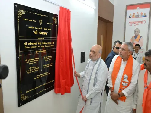 What Happened at the Inauguration of BJP's New Morbi District Office by HM Shah?