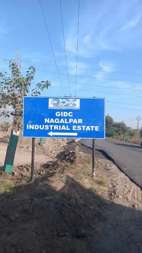 क्या गुजरात में चिकित्सा क्षेत्र को नई गति मिलेगी, राजकोट में जीआईडीसी की मेडिकल डिवाइस पार्क के लिए पहल?