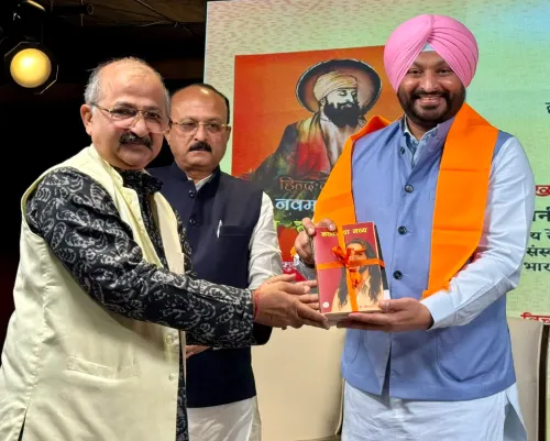 क्या गुरु तेग बहादुर की 350वीं जयंती पर पुस्तक का विमोचन हुआ?