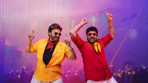 Did Chiranjeevi Enjoy Dancing with Venkatesh?