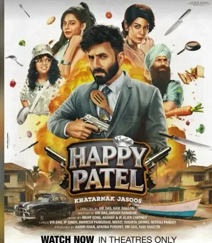 क्या प्रतीक बब्बर ने 'हैप्पी पटेल' पर अपनी राय साझा की?