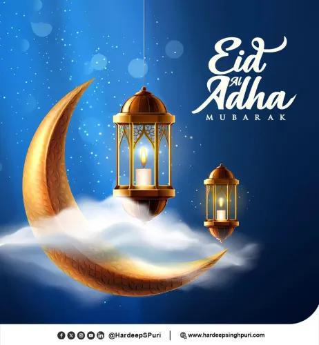 Hardeep Puri extends Eid Al Adha greetings, invokes unity