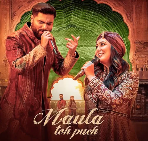 What Does Harshdeep Kaur's ‘Maula Toh Puch’ Say About Surrender and Eternal Connection?
