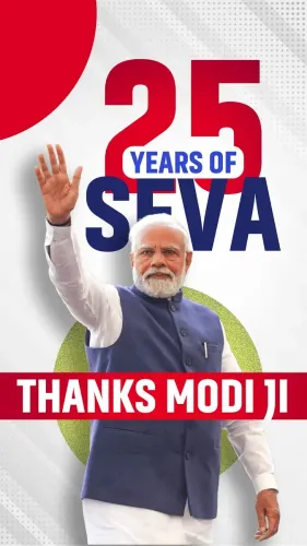 Haryana Cabinet Passes Gratitude Resolution for PM Modi's 25 Years