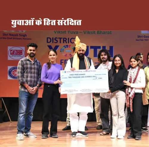 Haryana CM Office: 45,000 Govt Jobs Filled Transparently in 2 Years