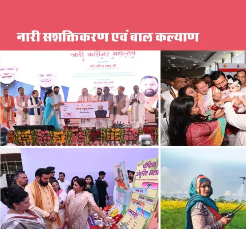 Haryana CMO marks 12 years of welfare with women-led schemes