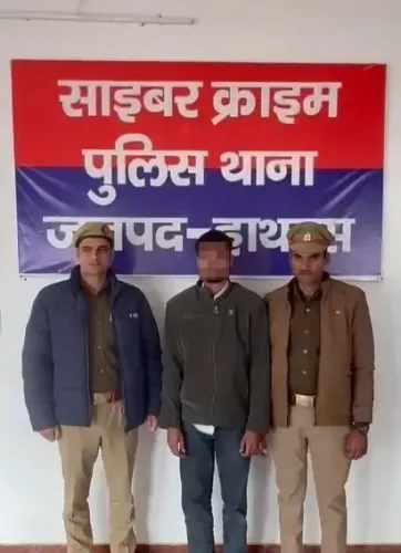 क्या हाथरस में पेट्रोल पंप डीलरशिप दिलाने का झांसा देकर लाखों की ठगी की गई?