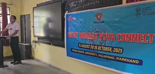 क्या हजारीबाग में विनोबा भावे विश्वविद्यालय में 'विकसित भारत युवा कनेक्ट कार्यक्रम' शुरू हुआ?