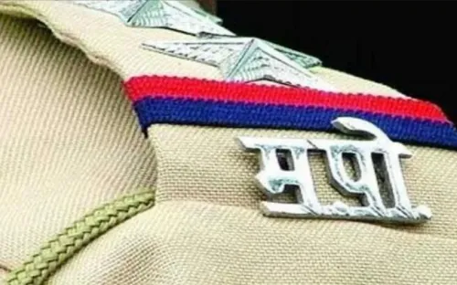 Can Head Constables Now Investigate Offences in Maharashtra?