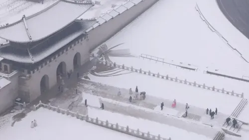 Significant Snowfall Covers Greater Seoul and Eastern Gangwon Province in South Korea
