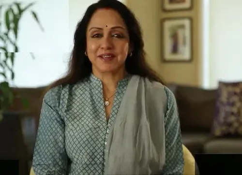 हेमा मालिनी का फिटनेस मंत्र: 'हर रोज़ योगाभ्यास मेरी जीवनशैली का हिस्सा', आयुष मंत्रालय ने शेयर किया वीडियो