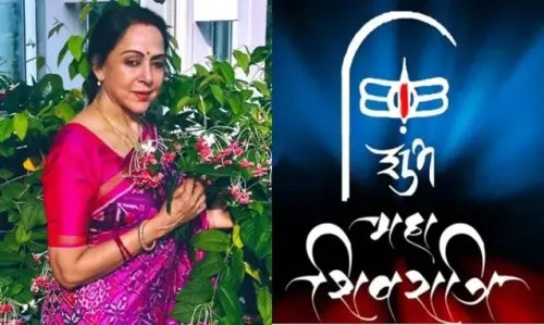Hema Malini Celebrates the Essence of Shiva on Maha Shivratri