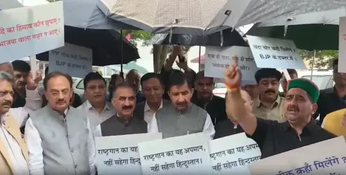 हिमाचल विधानसभा मानसून सत्र: दूसरे दिन भी हंगामा, राष्ट्रगान विवाद पर कांग्रेस-BJP आमने-सामने