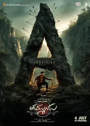 नितिन स्टारर ‘थम्मुडु’ को सेंसर बोर्ड ने दिया ‘ए’ सर्टिफिकेट 