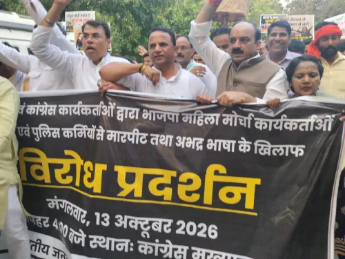 कांग्रेस मुख्यालय के बाहर BJP महिला कार्यकर्ताओं से बदसलूकी, राहुल गांधी से सार्वजनिक माफी की मांग