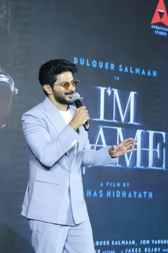 'आई एम गेम' के प्री-रिलीज इवेंट में दुलकर सलमान ने कथिर को बताया 'पैदाइशी कलाकार'
