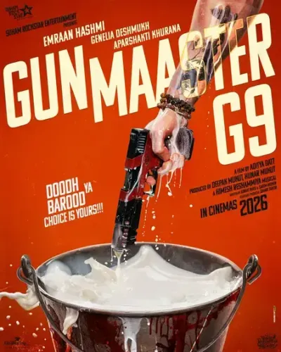 इमरान हाशमी और हिमेश रेशमिया फिर दिखेंगे साथ, 'गनमास्टर जी9' की शूटिंग मानसून के बाद होगी शुरू