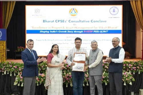 वडोदरा में सीपीएसई परामर्श सम्मेलन 2026: ऊर्जा-खनन कंपनियों ने परियोजना क्रियान्वयन सुधार का रोडमैप तैयार किया