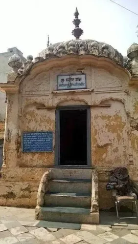 पाकिस्तान में जर्जर हालात में ऐतिहासिक सिख तीर्थ स्थल, रिपोर्ट में जताई चिंता