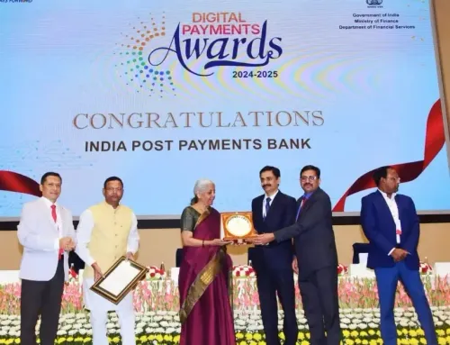 क्या वित्त मंत्रालय ने इंडिया पोस्ट पेमेंट्स बैंक को 'डिजिटल भुगतान पुरस्कार' से सम्मानित किया?