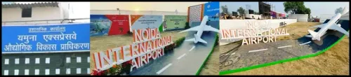 क्या भारत के एविएशन सेक्टर में नई उड़ानें भरने जा रही हैं? दो नए अंतरराष्ट्रीय एयरपोर्ट मिलेंगे!