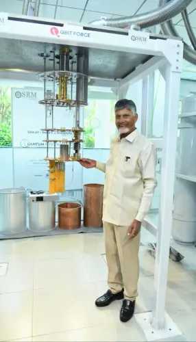 अमरावती में भारत की पहली क्वांटम रेफरेंस सुविधाओं का उद्घाटन, सीएम ने पीएम का आभार व्यक्त किया