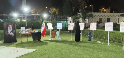 दिल्ली में ईरानी दूतावास ने मिनाब स्कूल के मलबे से निकाली गई ड्राइंग की प्रदर्शनी का आयोजन किया