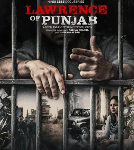 लॉरेंस ऑफ पंजाब: समाज, अपराध और सिस्टम की जटिलताओं की अनकही दास्तान, 27 अप्रैल को आएगी