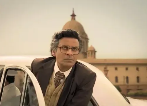 मनोज बाजपेयी की 'गवर्नर' का ट्रेलर रिलीज़, 1991 के आर्थिक संकट पर आधारित फिल्म 12 जून को आएगी