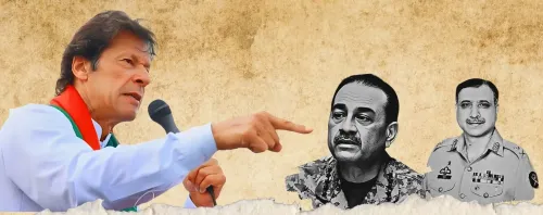 पीटीआई की चिंता: इमरान खान और अन्य नेताओं के इलाज के लिए बेहतर सुविधाओं की मांग