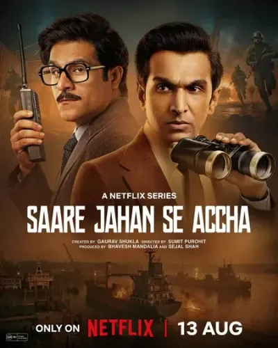 'सारे जहां से अच्छा' पर बोले प्रतीक गांधी और सनी हिंदुजा- 'ये गुमनाम नायकों को समर्पित'  