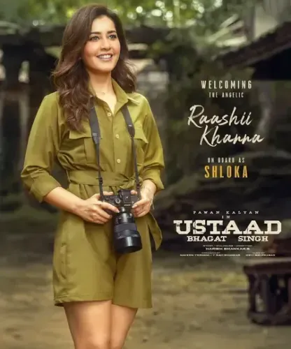 'उस्ताद भगत सिंह' में पवन कल्याण के साथ नजर आएंगी राशि खन्ना, मेकर्स ने किया स्वागत