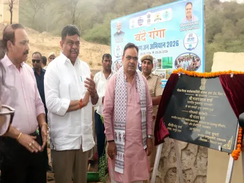 नींदड़-बेनाड इको-ट्रेल का उद्घाटन: CM भजनलाल शर्मा ने किया श्रमदान, 10 करोड़ पौधे लगाने का लक्ष्य