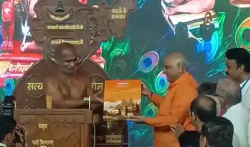 क्या गुजरात में प्राकृत भाषा में पुस्तक का उद्घाटन हुआ, सीएम भूपेंद्र पटेल को मिला सम्मान?