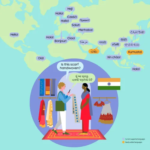 क्या गैलेक्सी एआई अब फिलिपिनो और गुजराती भाषाओं में उपलब्ध है?